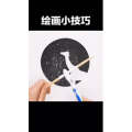 生活小妙招4823