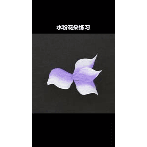 生活小妙招4828