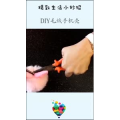 生活小妙招4829