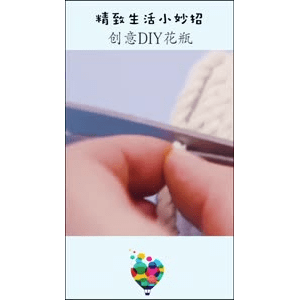 生活小妙招4831