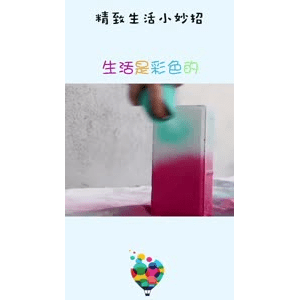生活小妙招4838