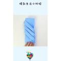 生活小妙招4839