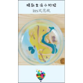 生活小妙招4842