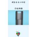 生活小妙招4843
