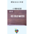 生活小妙招4848