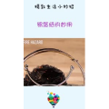 生活小妙招4849