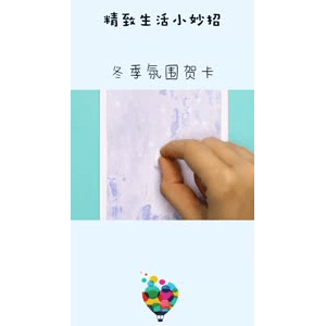 生活小妙招4855
