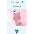 生活小妙招4858