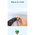 生活小妙招4864