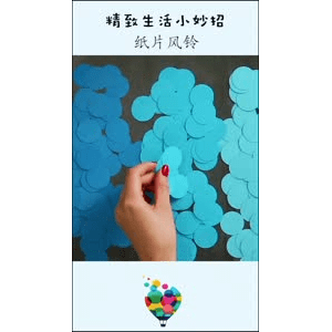 生活小妙招4869