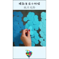 生活小妙招4869