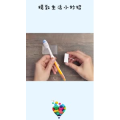 生活小妙招4873