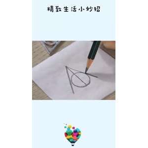 生活小妙招4874