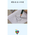 生活小妙招4874