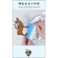 生活小妙招4878
