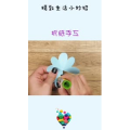 生活小妙招4891