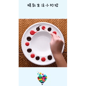 生活小妙招4893