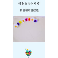 生活小妙招4898