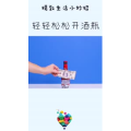 生活小妙招4902