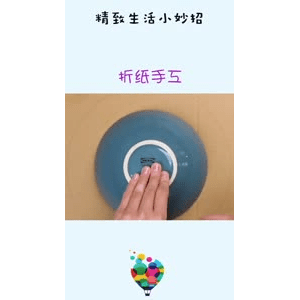 生活小妙招4905