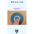 生活小妙招4905