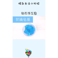 生活小妙招4906
