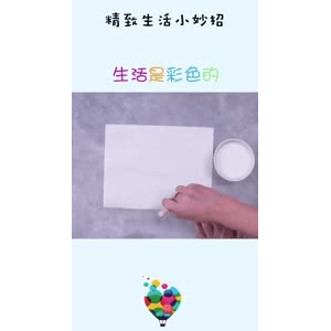 生活小妙招4915