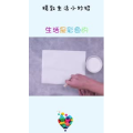 生活小妙招4915
