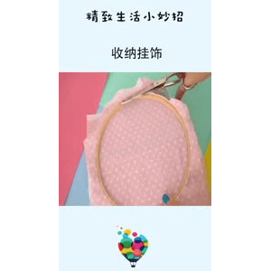 生活小妙招4917