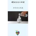 生活小妙招4926