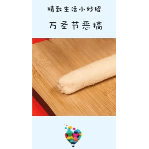 生活小妙招4929