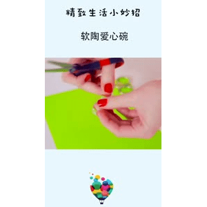 生活小妙招4934