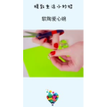 生活小妙招4934