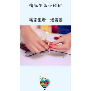 生活小妙招4935