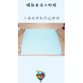 生活小妙招4945