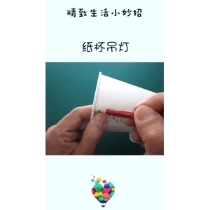 生活小妙招4948