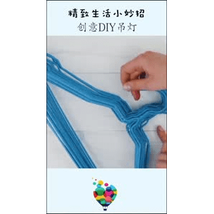 生活小妙招4949