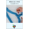 生活小妙招4949