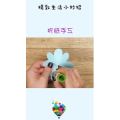 生活小妙招4954