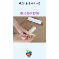 生活小妙招4956