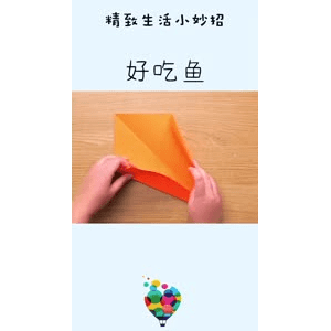生活小妙招4959