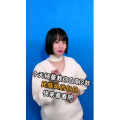 生活小妙招4960