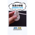 生活小妙招2947