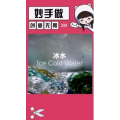 生活小妙招4507