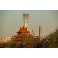 北京CBD与角楼白转晚延时
