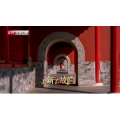 北京卫视《上新了.故宫》第二季环境空镜集锦
