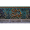 北京地标故宫九龙壁