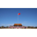 天安门广场实拍