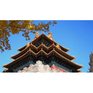 实拍秋天角楼