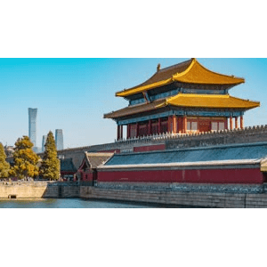 震撼延时北京故宫古迹远眺国贸大厦城市阳光